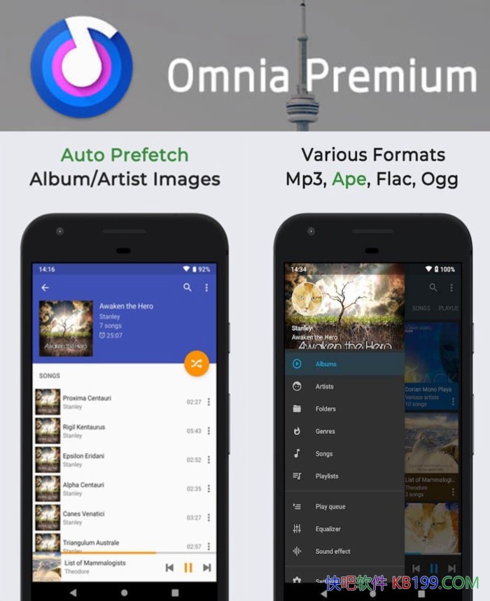 Omnia Music Player v1.8.0 ֱװ�Ѹ��Ѹ߼���/һ�׿ȫ�����ֲ�����