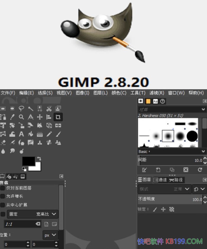 GIMPͼ��������v3.0.4���İ�/GIMP��һ���ƽ̨ͼ��༭����������