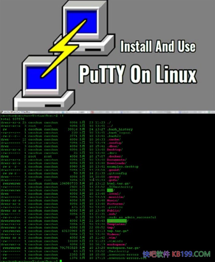 linuxԶ�̹���SSH�ͻ��� PuTTY 0.84 ���İ�/LinuxԶ�����ӹ���