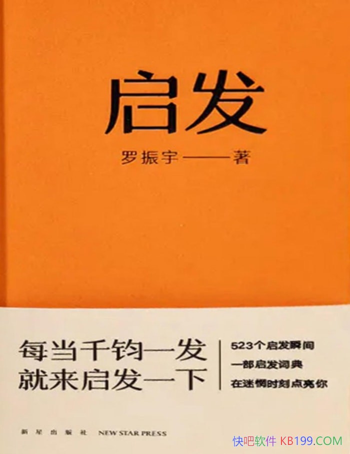 ��������������/һ���������ʵ����������ʵ� /epub+mobi+azw3+pdf 