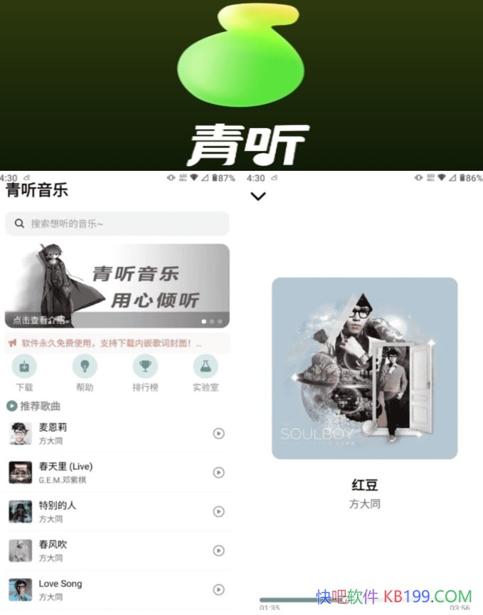 �������� v1.0.7ȫ�����������/һ��ȫ�������������Ӧ������