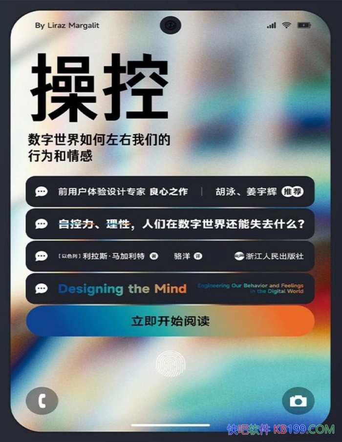 �� �ٿأ�������������������ǵ���Ϊ����� ��   /epub+mobi+azw3+pdf   