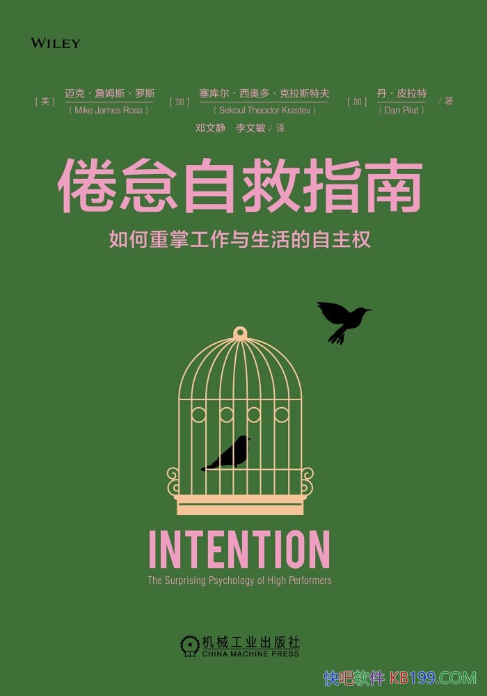 ���뵡�Ծ�ָ�ϣ�������ƹ��������������Ȩ�� /epub+mobi+azw3+pdf