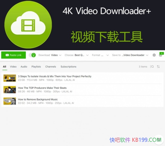 4K Video Downloader+ 26.2.0.0367�ƽ��/һ����������Bվ��Ƶ���ع���
