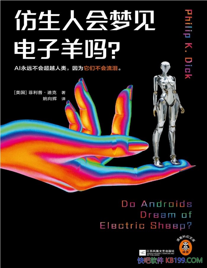 �������˻��μ���������?��[��] �����ա��Ͽ�/�ƻ� /epub+mobi+azw3+pdf 