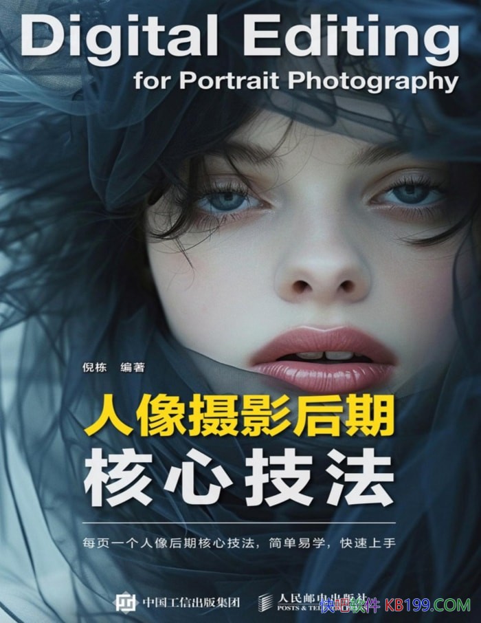 ��������Ӱ���ں��ļ������߶�/����ѧ��������/epub+mobi+azw3+pdf   