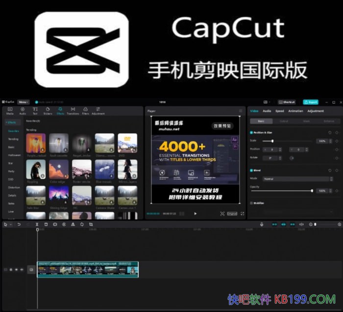 ��ӳ���ʰ� CapCut v8.4.0.3562 ת����Ч�˾���ȫ��Ѱ�