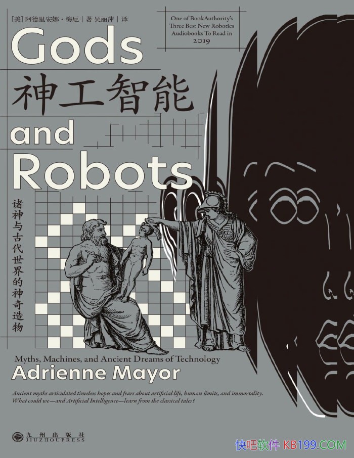 ��������: ������Ŵ�������������/��ѧ��Ȼ/epub+mobi+azw3+pdf   