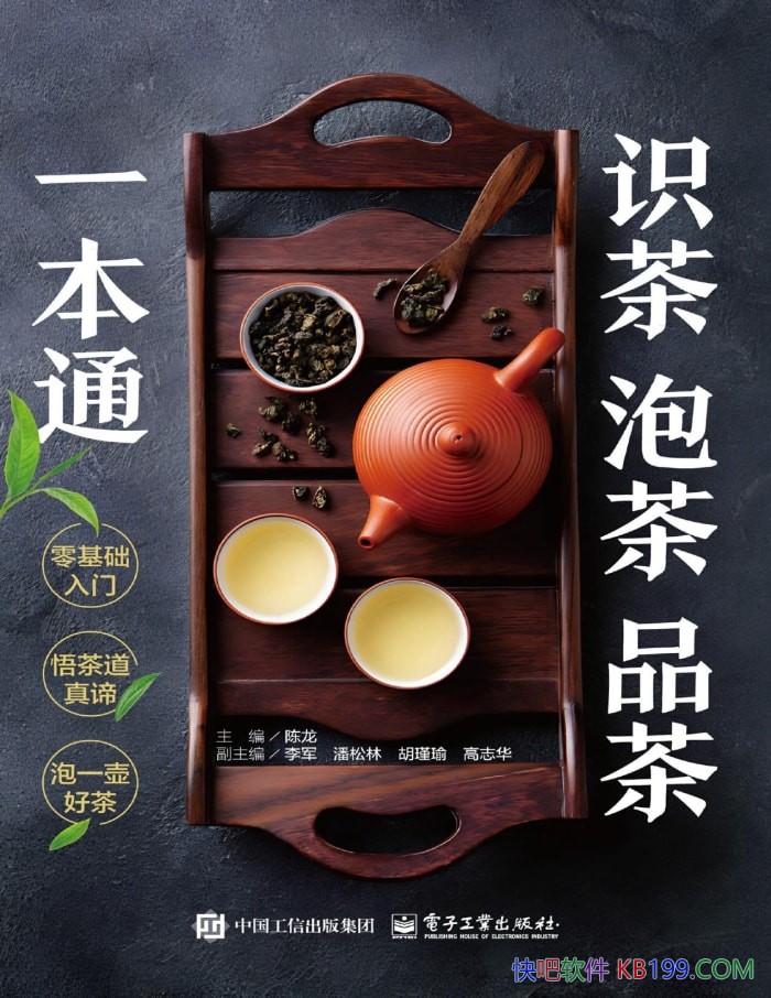 ��ʶ���ݲ�Ʒ��һ��ͨ������/ ���������������Ļ� /epub+mobi+azw3+pdf   