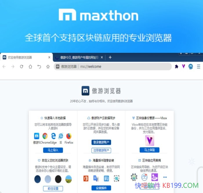 ���������v7.5.2.7400�ٷ���Я��/�û�������������¿Ƽ������