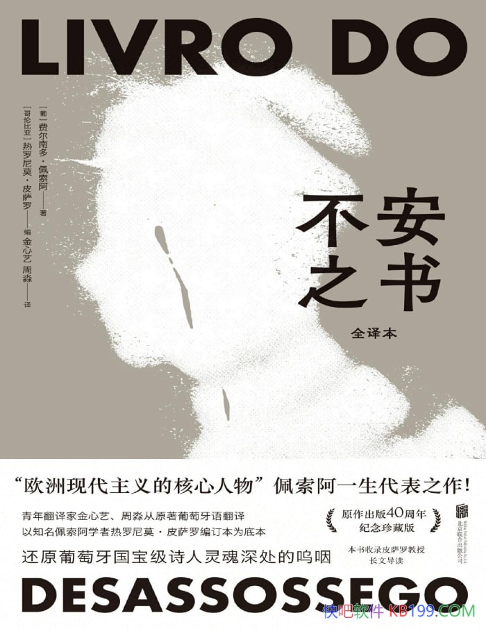������֮�顷[������] �Ѷ��϶ࡤ������ / ��·���� /epub+mobi+azw3+pdf    