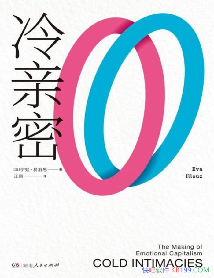 �������ܡ����ޡ�����˼/���������ʱ���İ����ҩ/epub+mobi+azw3+pdf    