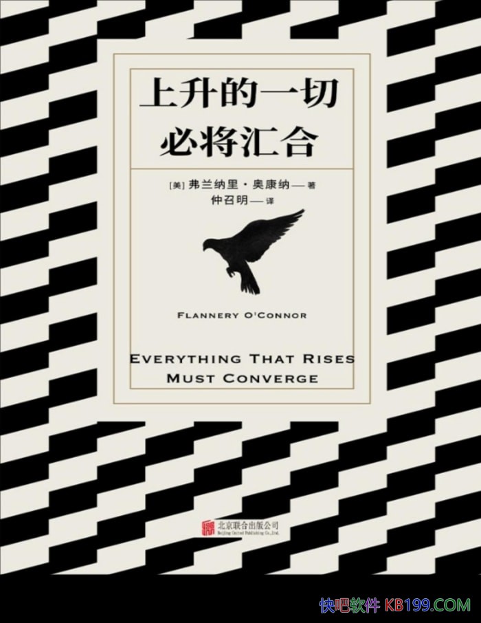 ��������һ�бؽ���ϡ�[��] ��������¿���/��ѧ/epub+mobi+azw3+pdf       