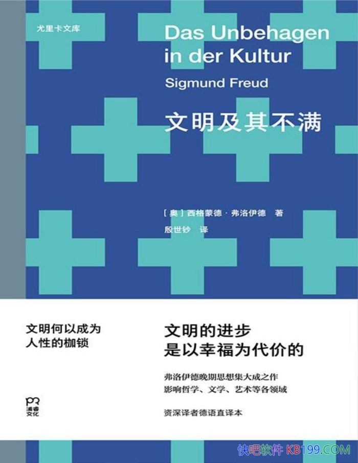 ���������䲻����[��] �����ɵ¡���������/�������/epub+mobi+azw3+pdf  