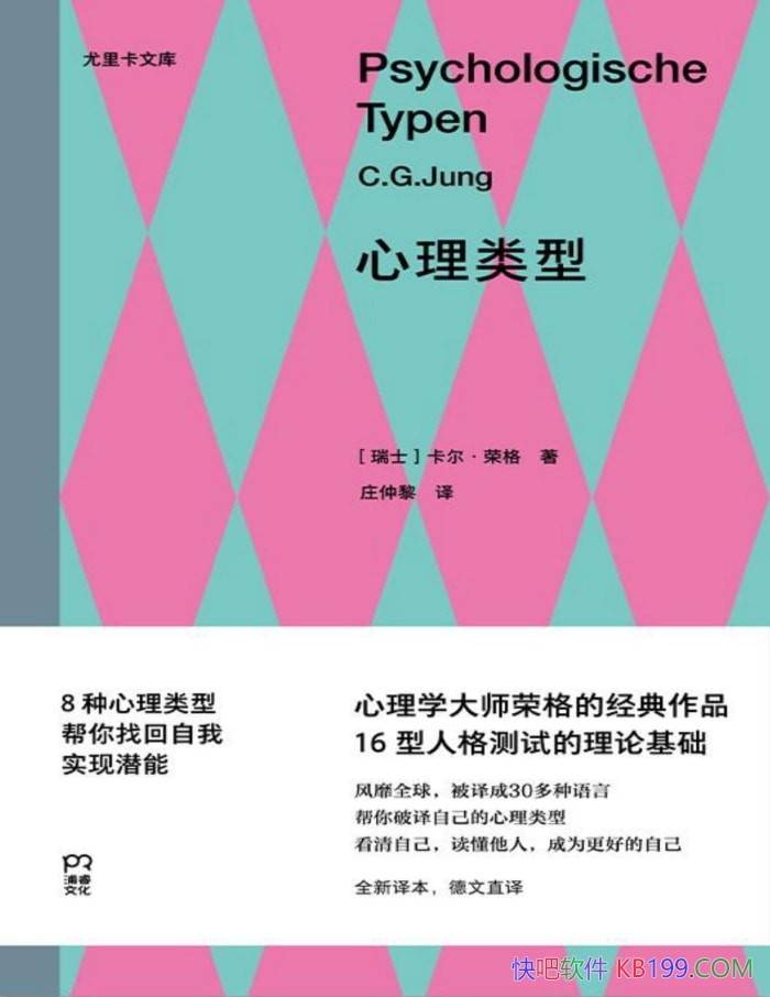 ���������͡�[��ʿ]�������ٸ�/��ͬ�������������� /epub+mobi+azw3+pdf
