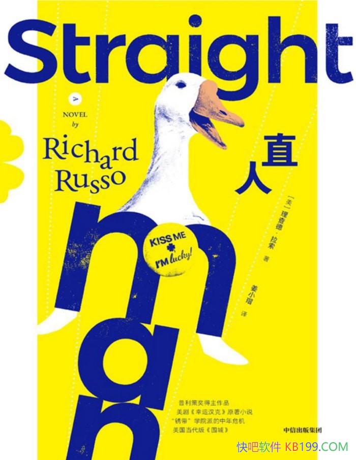 ��ֱ�ˡ�[��]����¡�����/ �������ѧԺ�ɵ�����֮��/epub+mobi+azw3+pdf