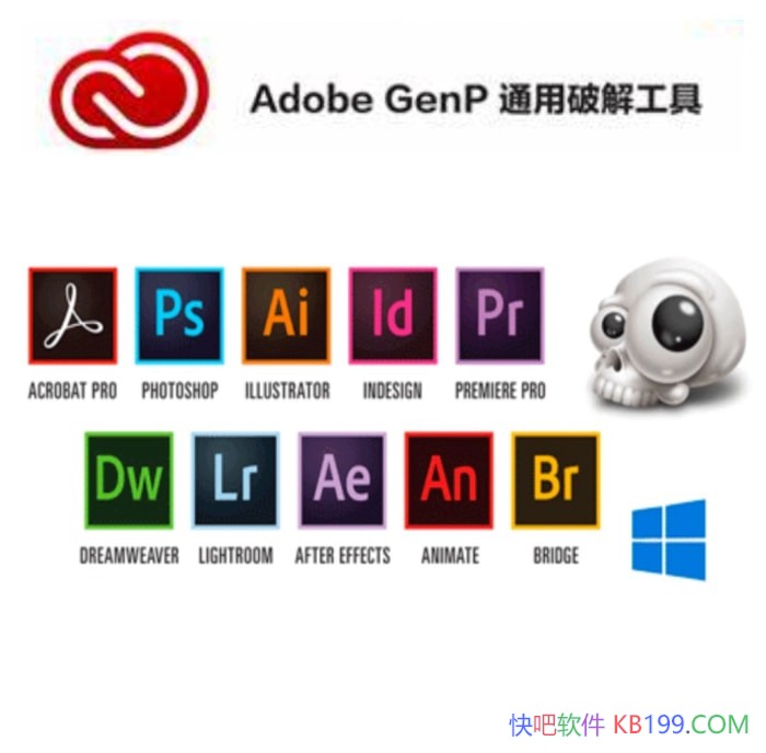 Adobe GenP v3.6.9.0/һ��������Windowsƽ̨���ƽ⹤��
