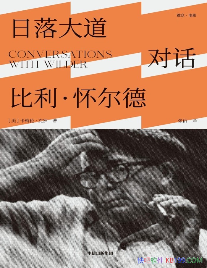 �����������Ի������������¡�[��]��÷�ס�������/epub+mobi+azw3+pdf 