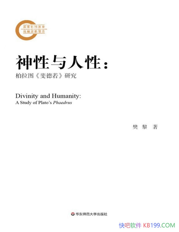 �����������ԣ�����ͼ<쳵���>�о�������/ ��ѧ /epub+mobi+azw3+pdf  