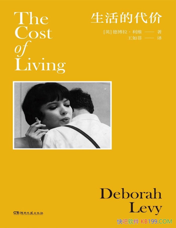 ������Ĵ���: ��Ů�����ͥ���[Ӣ]�²�������ά/epub+mobi+azw3+pdf 