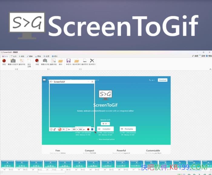 Gif����GIF¼������ ScreenToGif  v2.43.0.0  ������/С�ڶ��ֺ��õ�GIF����