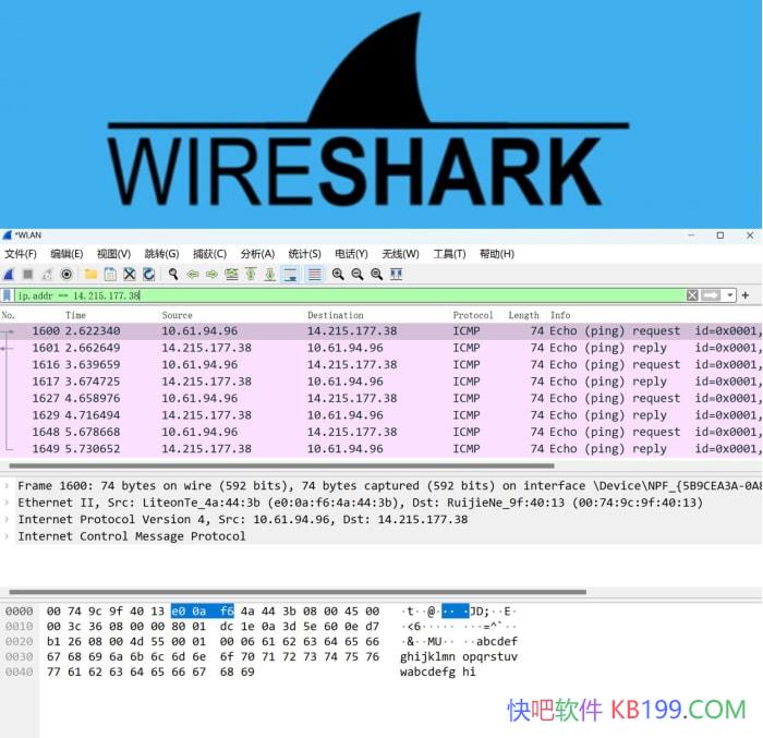 Wireshark v4.7.2��ɫ��Я��/ֱ�����������ݽ���
