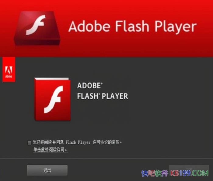 Adobe Flash Player v34.0.0.380 ActiveX/NPAPI/PPAPI �й��ع���3��1��