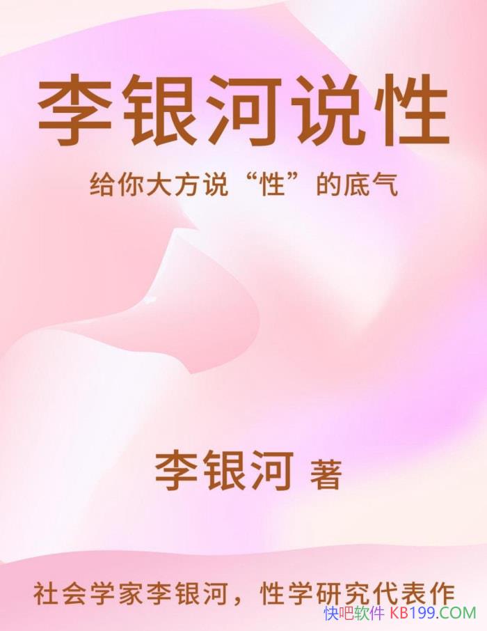��������˵�ԡ�/����"��"���⾭����Ʒ����ѡ�ϼ�/epub+mobi+azw3+pdf   