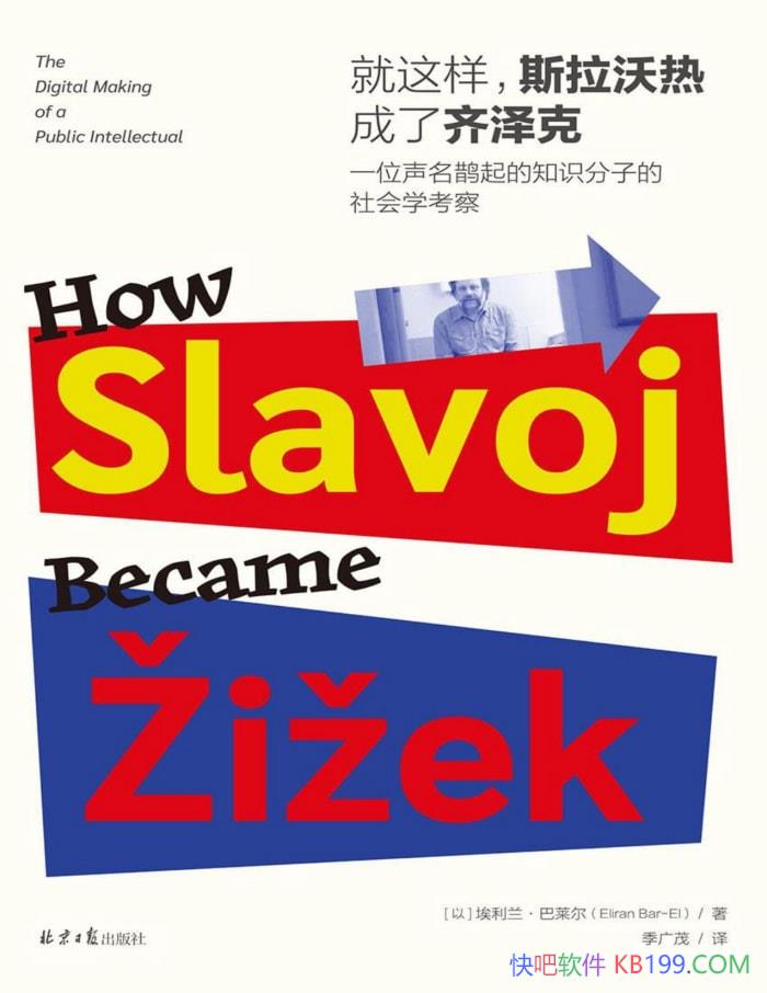 ����������˹�����ȳ�������ˡ�����������������/epub+mobi+azw3+pdf   