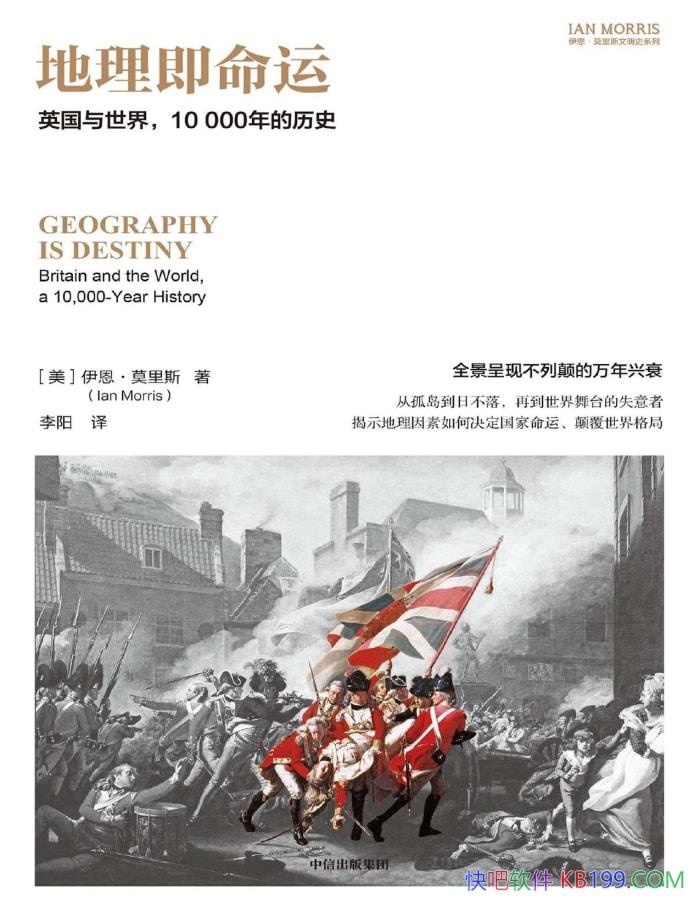 ������������: Ӣ��������, 10000�����ʷ��/��ʷ/epub+mobi+azw3+pdf 