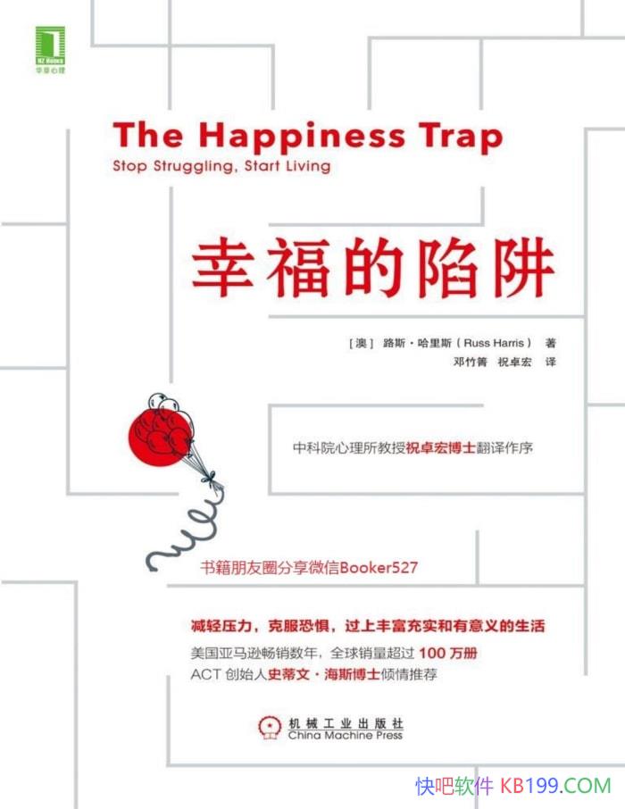 ���Ҹ������塷[��]·˹������˹/����ѹ���˷��־�/epub+mobi+azw3+pdf   
