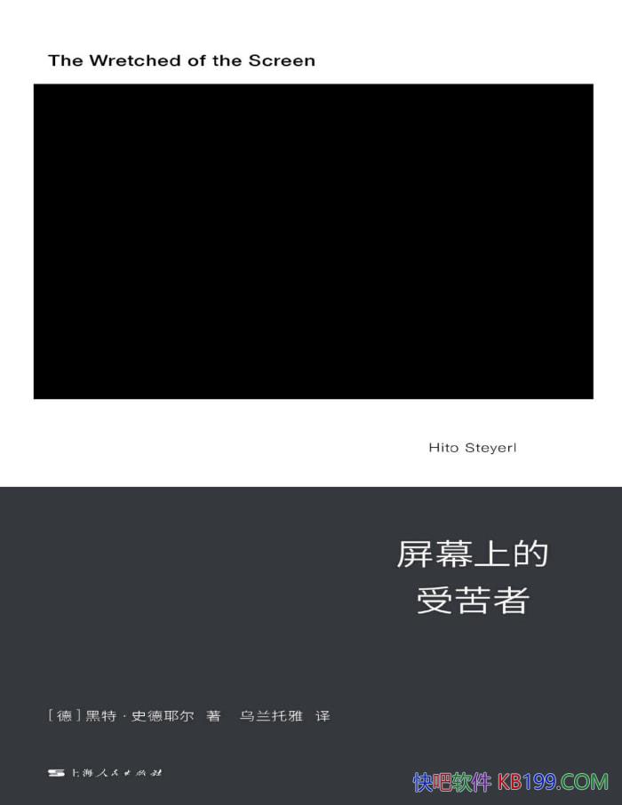 ����Ļ�ϵ��ܿ��ߡ����ء�ʷ��Ү��/ ̽��������� /epub+mobi+azw3+pdf  