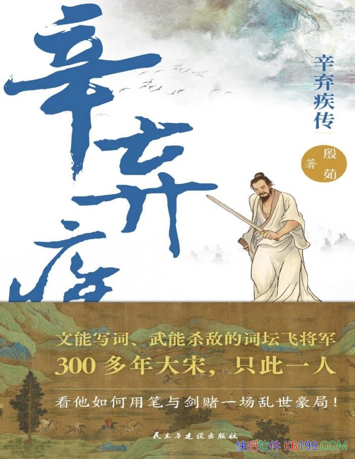 ����������������/̽Ѱ�������Ĺ°����ź�������/epub+mobi+azw3+pdf   