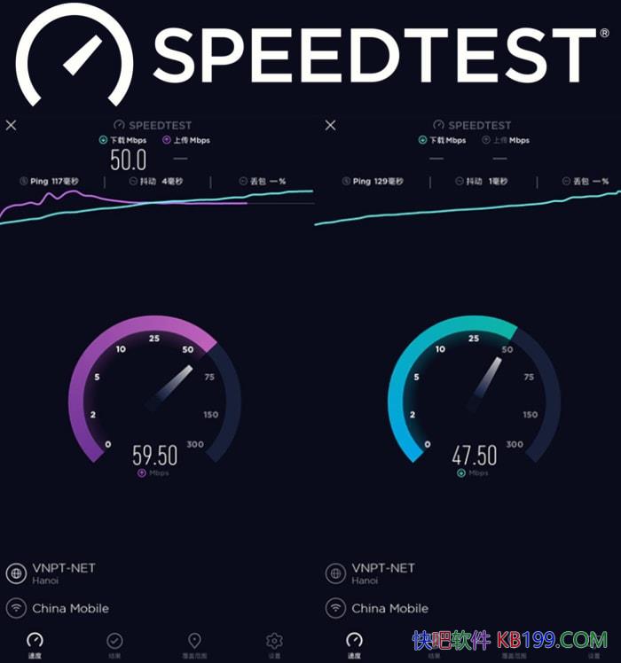 Ookla Speedtest���ٰ�׿�� v7.0.7 ȥ����/ǿ����ֻ����ٲ��Թ���