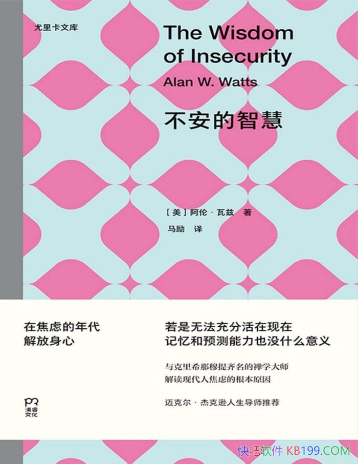 ���������ǻۣ������������ʾ�����ס�����/ ���� /epub+mobi+azw3+pdf  