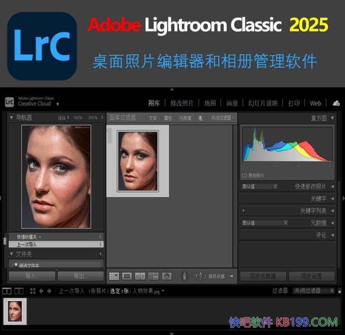 Adobe Lightroom Classic v15.4.1.1 �ƽ��/������Ƭ�༭��������������