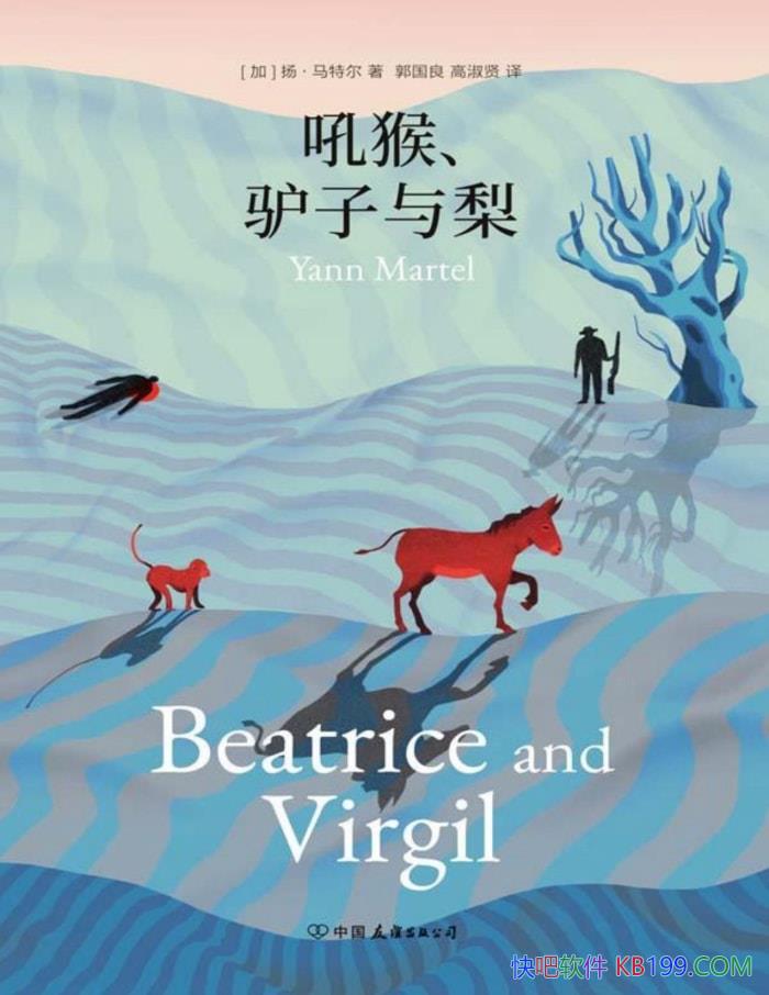 ����¿�����桷����ض�/ ������������Ѱζ /epub+mobi+azw3+pdf  