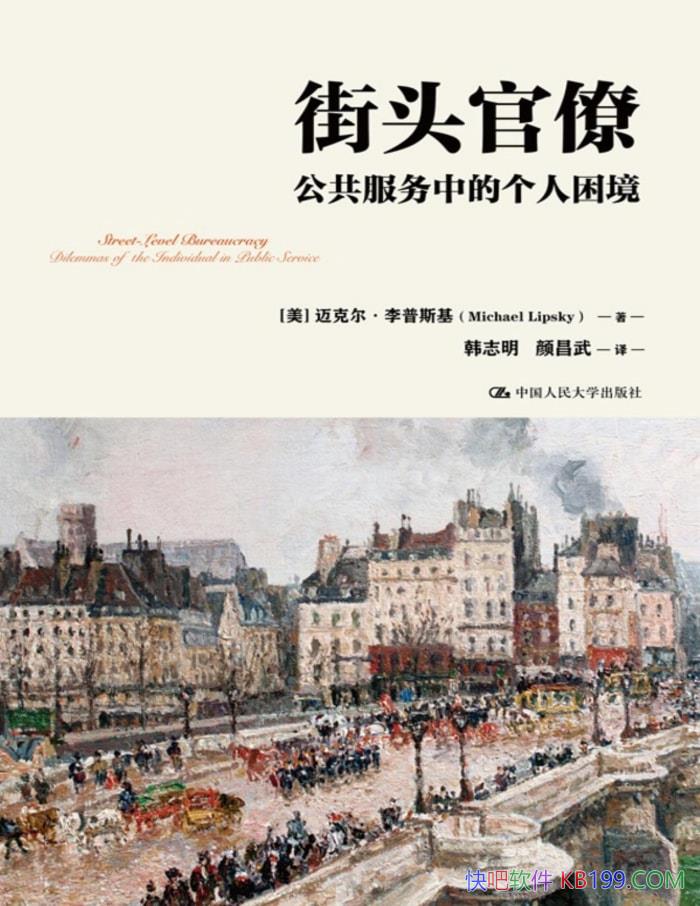 ����ͷ���ţ����������еĸ���������/����ѧ��/epub+mobi+azw3+pdf  