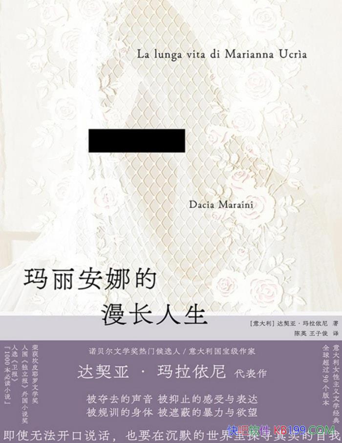 ���������ȵ�����������[�����] �����ǡ��������� /epub+mobi+azw3+pdf 