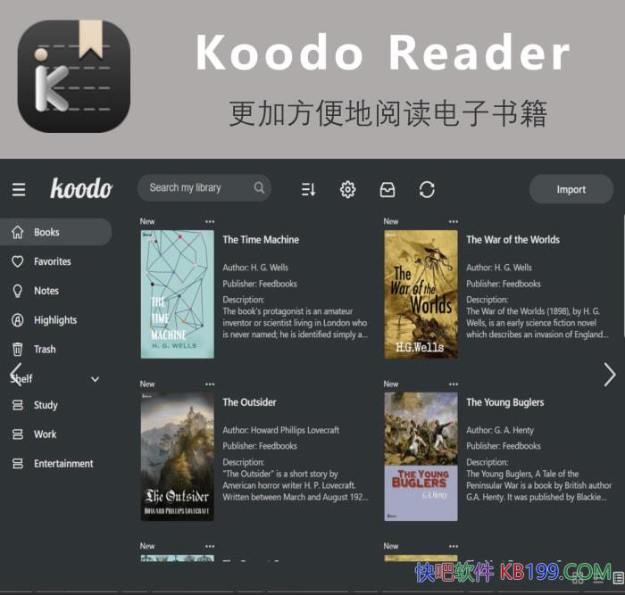 Koodo Reader v2.4.1���Ĵ�����/��Դ�������Ķ����ṩ�˷ḻ�Ĺ���