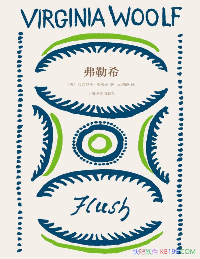������ϣ��[Ӣ]�������ǡ������/����ʫ�˲�������/epub+mobi+azw3+pdf 