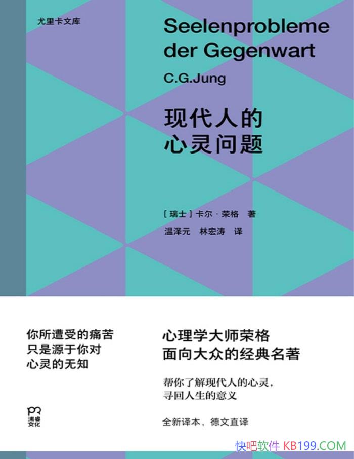 ���ִ��˵��������⡷�������ٸ�/��Ѱ������������/epub+mobi+azw3+pdf 