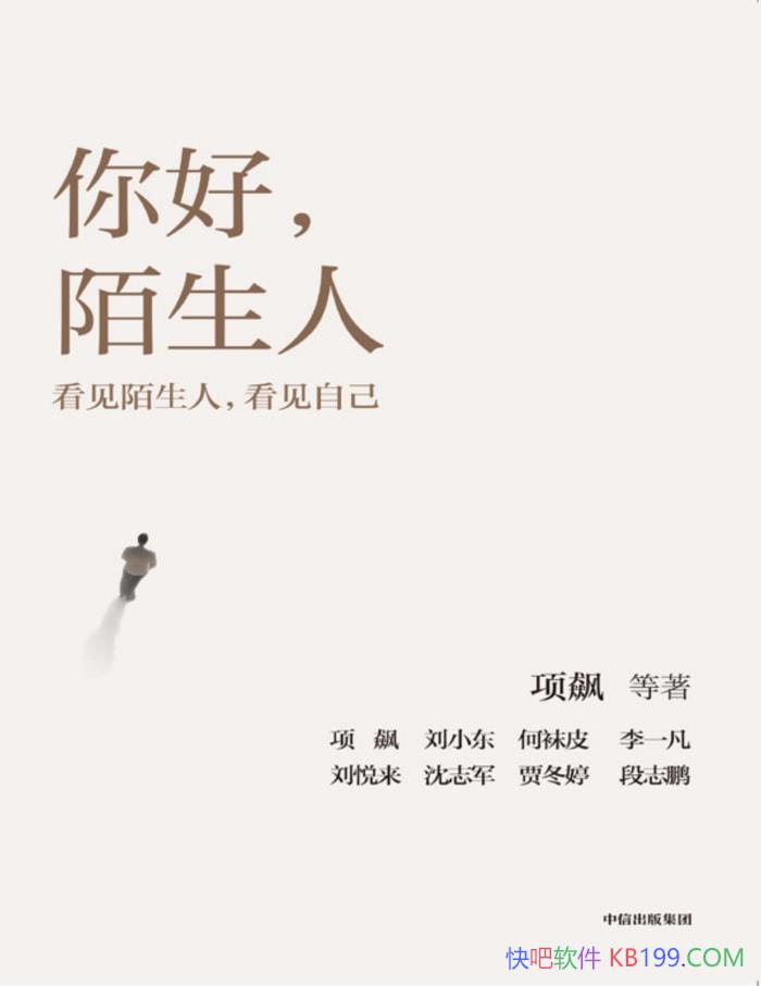 ����ã�İ���ˡ����/̽���ػذ���ʽ����ķ��� /epub+mobi+azw3+pdf
