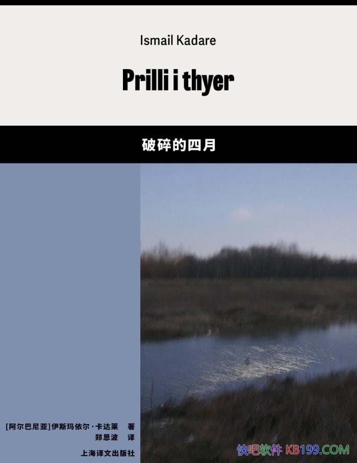 ����������¡�[����������] ��˹�������������� ��/epub+mobi+azw3+pdf 