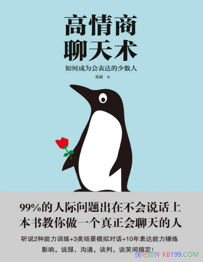 �����������������ų�/һ������������������鼮/epub+mobi+azw3+pdf 