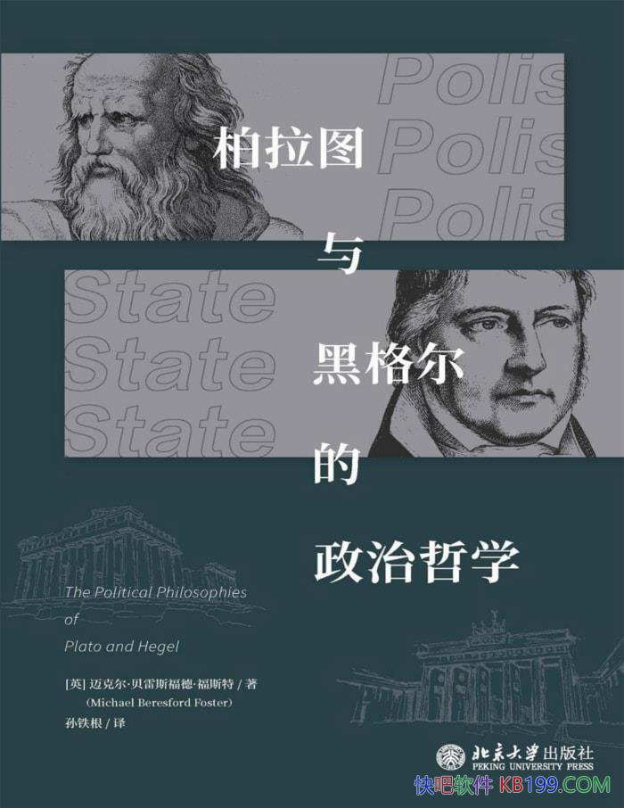 ������ͼ��ڸ����������ѧ��/������ѧ�䷶֮�� /epub+mobi+azw3+pdf   