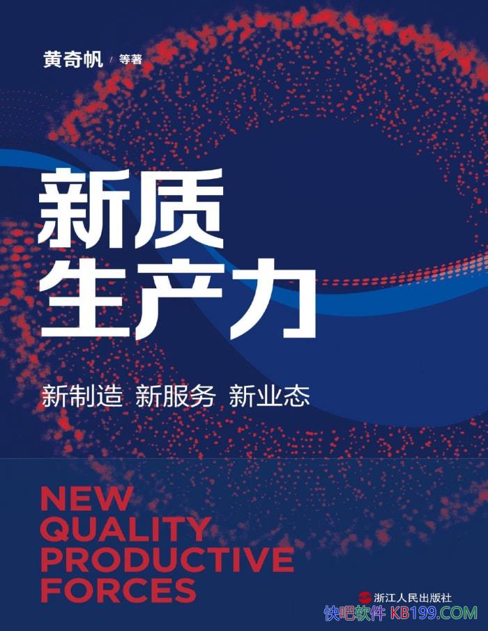 �����������������淫/�й������������������о� /epub+mobi+azw3+pdf 