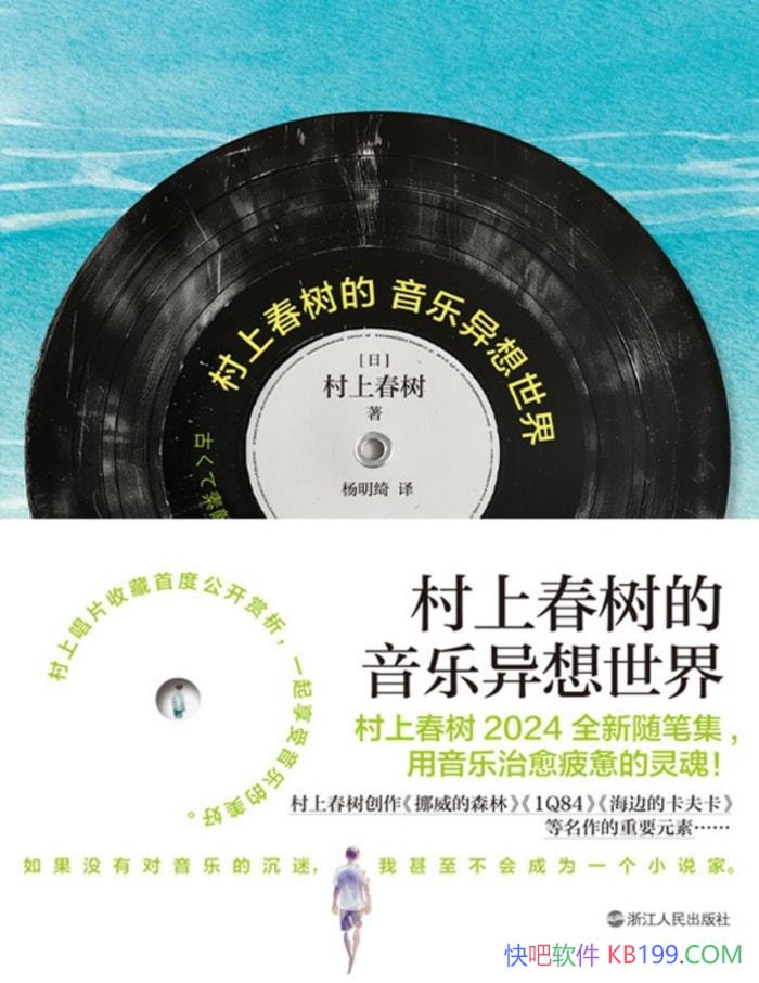 �����ϴ����������������硷/�ùŵ�������������/epub+mobi+azw3+pdf 