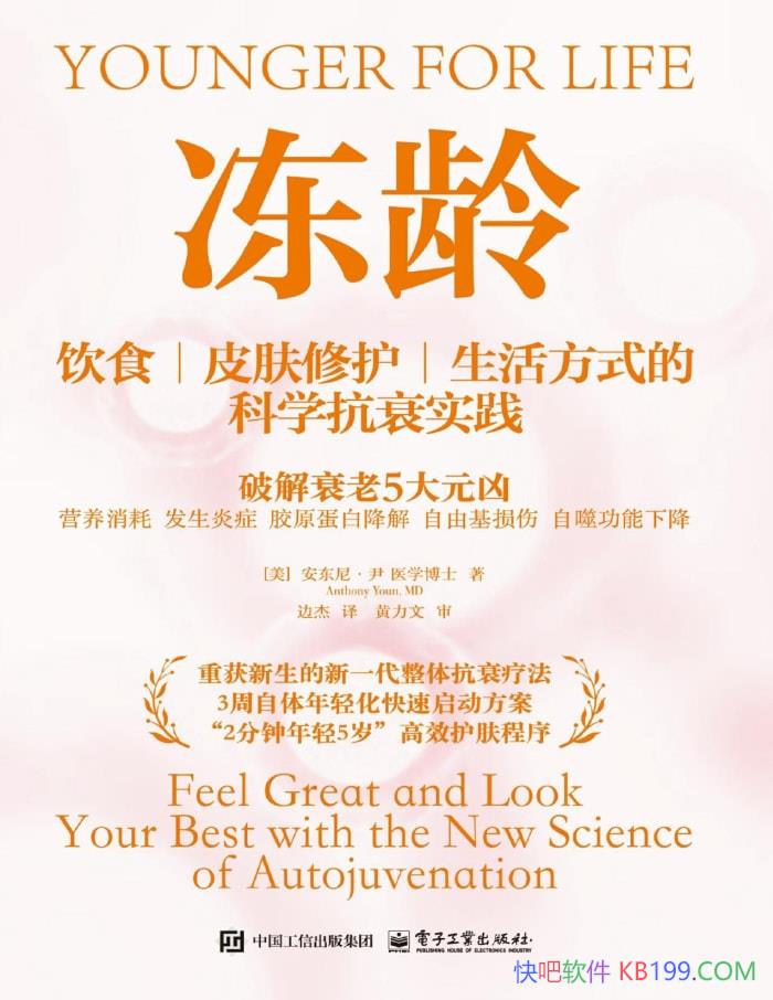 �����䡷�����ᡤ��/ ������������Զ����ữ���� /epub+mobi+azw3+pdf  