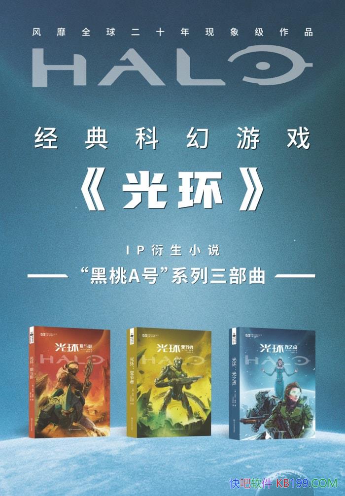 �����⻷��ϵ����������[��] ���������� / Ip����С˵ /epub+mobi+azw3+pdf